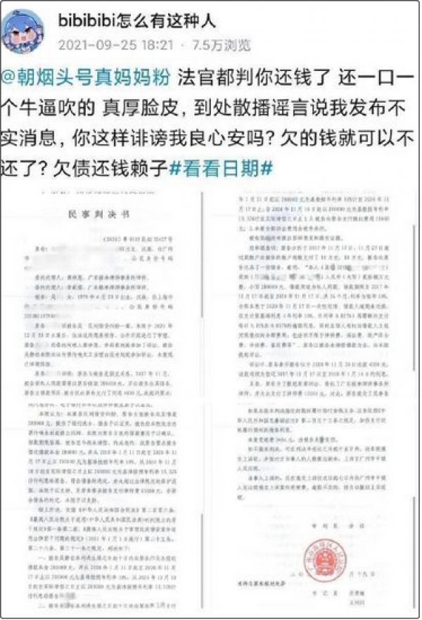 24小时私人借钱（长沙24小时私人借钱）