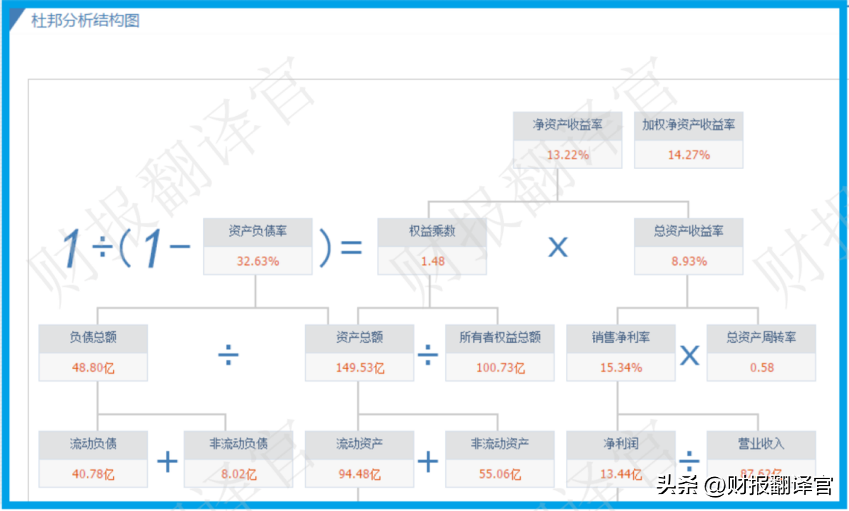 稀土股票有哪些（稀土股票有哪些公司）