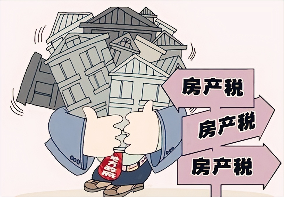 买基金收取的各项费用（购买基金的各种费用）1