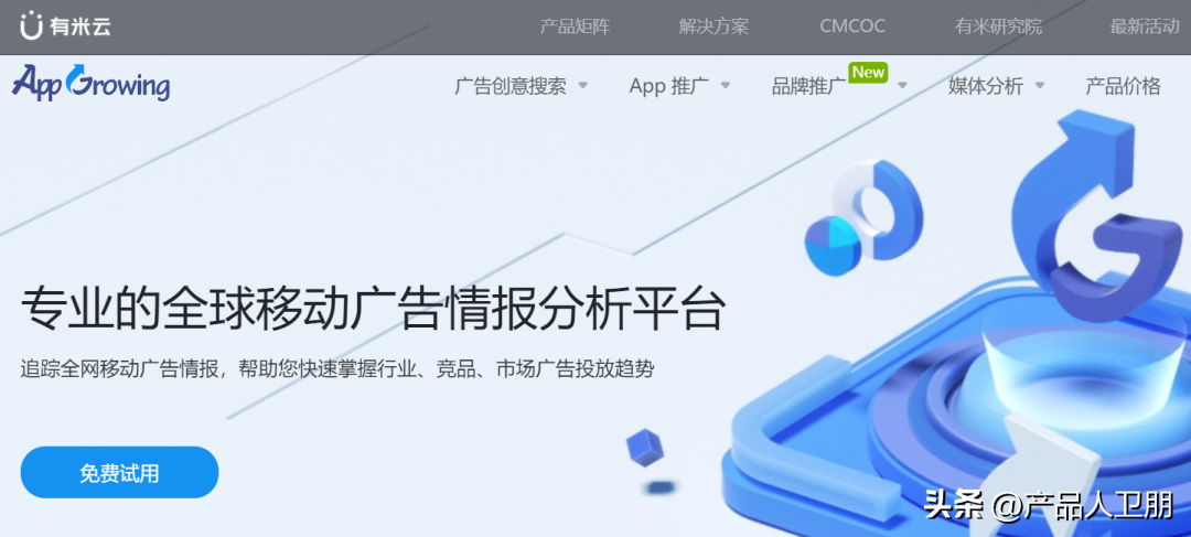 正规影视投资平台官网（正规影视投资公司）