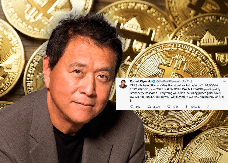 富爸爸预言情人节市场崩盘: 将用假美元买入更多比特币、黄金
