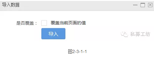 私募基金查询官网网址（私募基金查询官网网址大全）