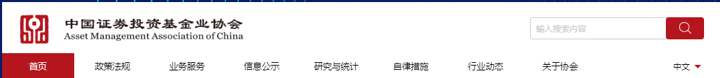 基金从业资格成都考点（成都基金从业资格证考试时间）