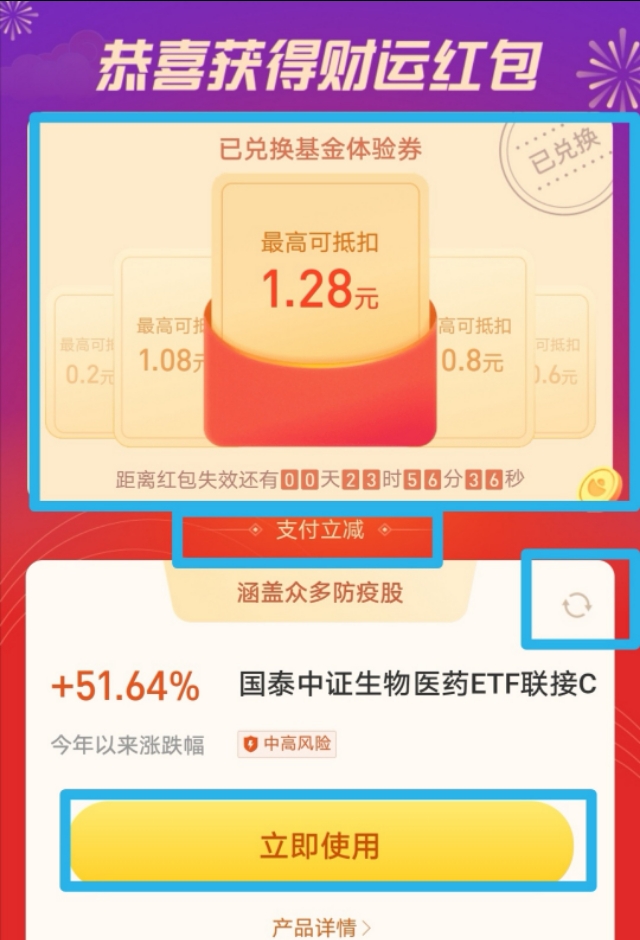 蚂蚁基金怎么玩才能赚钱的视频（支付宝基金怎么玩视频）