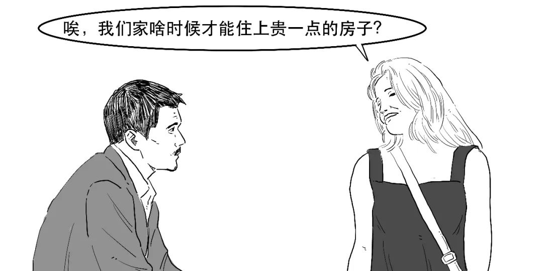 贷款利率lpr是什么意思啊（贷款利率lpr是什么意思啊怎么算）