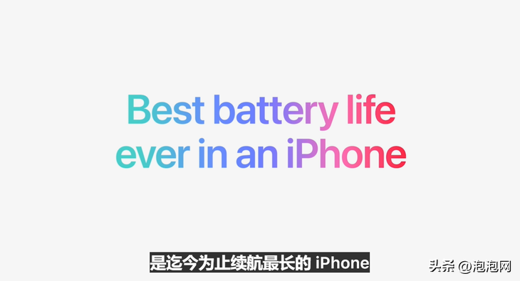 苹果今年什么时候出新款（苹果今年什么时候出新款ipad）
