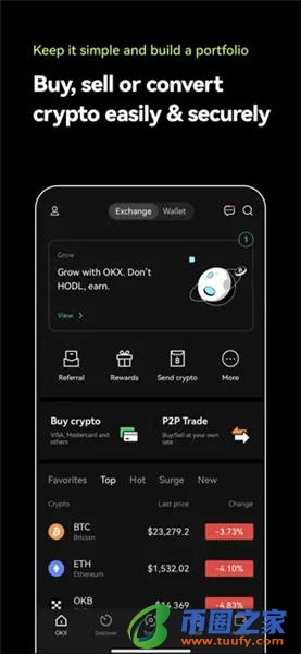 殴易下载地址_欧意邮箱注册V6.1.143