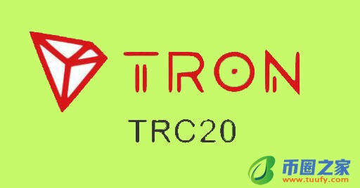 trc20客户端易次元下载官方app trc20平台trc20交易所官方安卓版