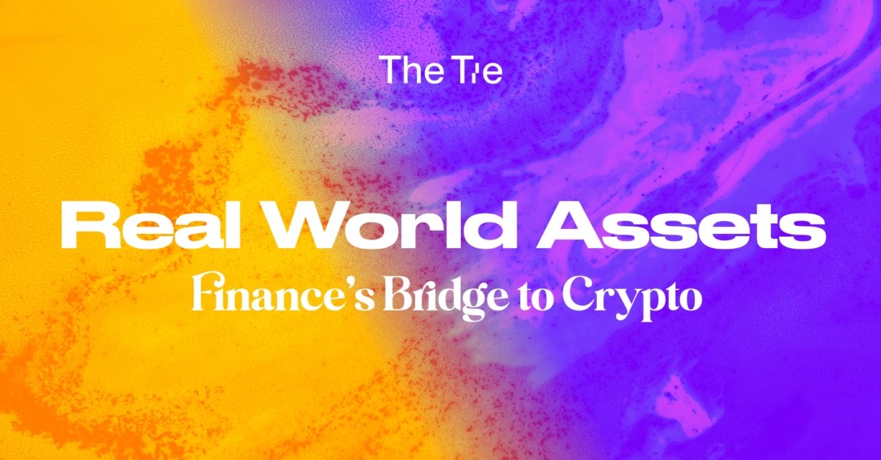 为什么选择RWA？什么是现实世界资产RWA？