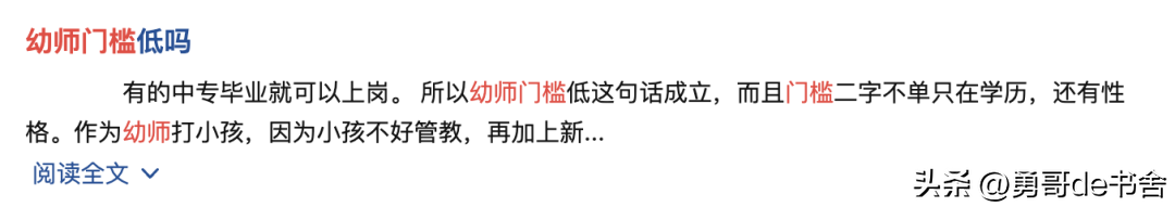 黑桃a酒多少钱一瓶（夜场黑桃a酒多少钱一瓶）