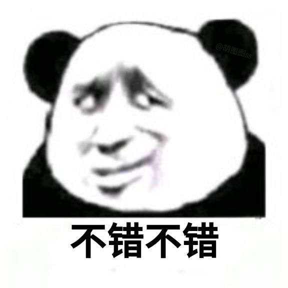 什么是理财思维（理财新思维）