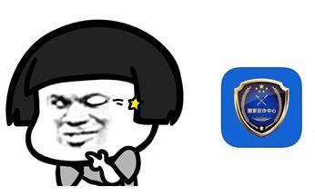 附近个人放款电话多少（私人放款电话号码）