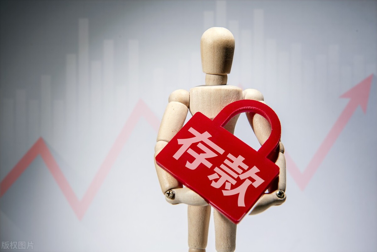 3.8的利息10万一年是多少（3.8的利息10万一年是多少利率）3