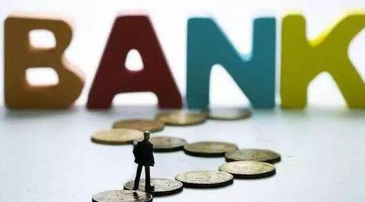 工行信用卡中心电话(建行信用卡客服95533）