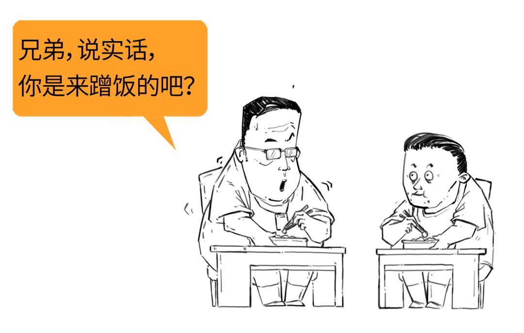 字节跳动是做什么的（字节跳动是做什么的抖音）