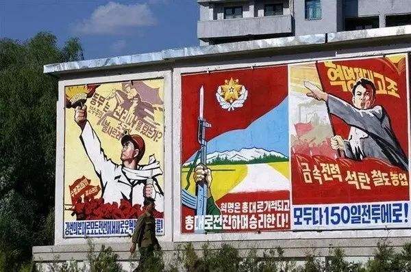 朝鲜相当于中国哪个省（朝鲜相当于中国哪个省的经济）12