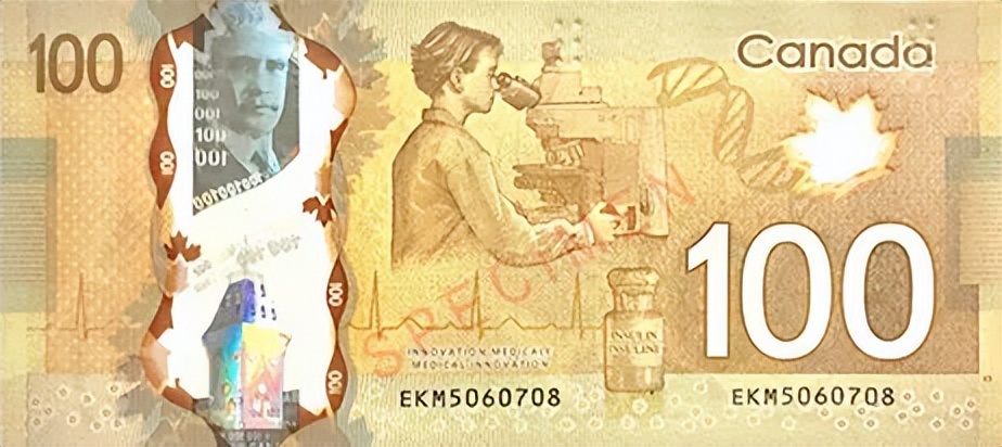 1chf等于多少人民币（1cnh等于多少人民币）1