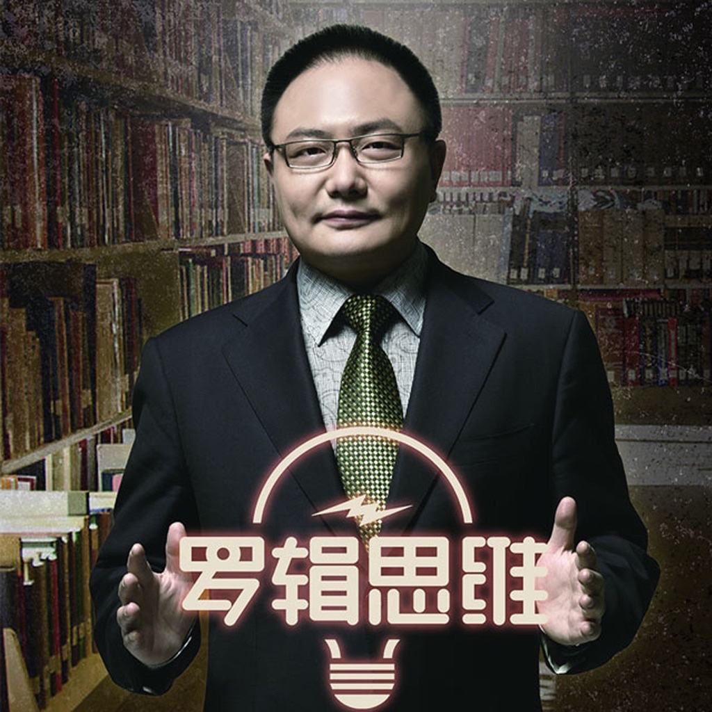 什么是理财思维（理财新思维）