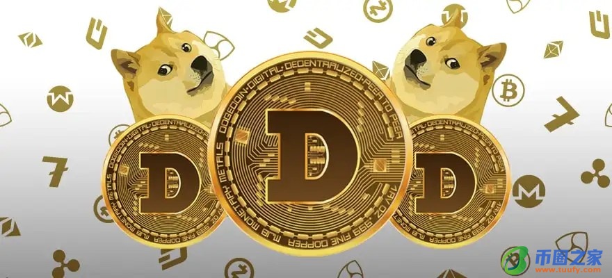 狗狗币怎么购买2023_购买DOGE狗狗币教程插图1 狗狗币怎么购买2023_购买DOGE狗狗币教程