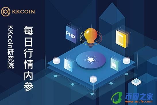 玩比特币的平台哪些好用_2023最新比特币玩币平台3