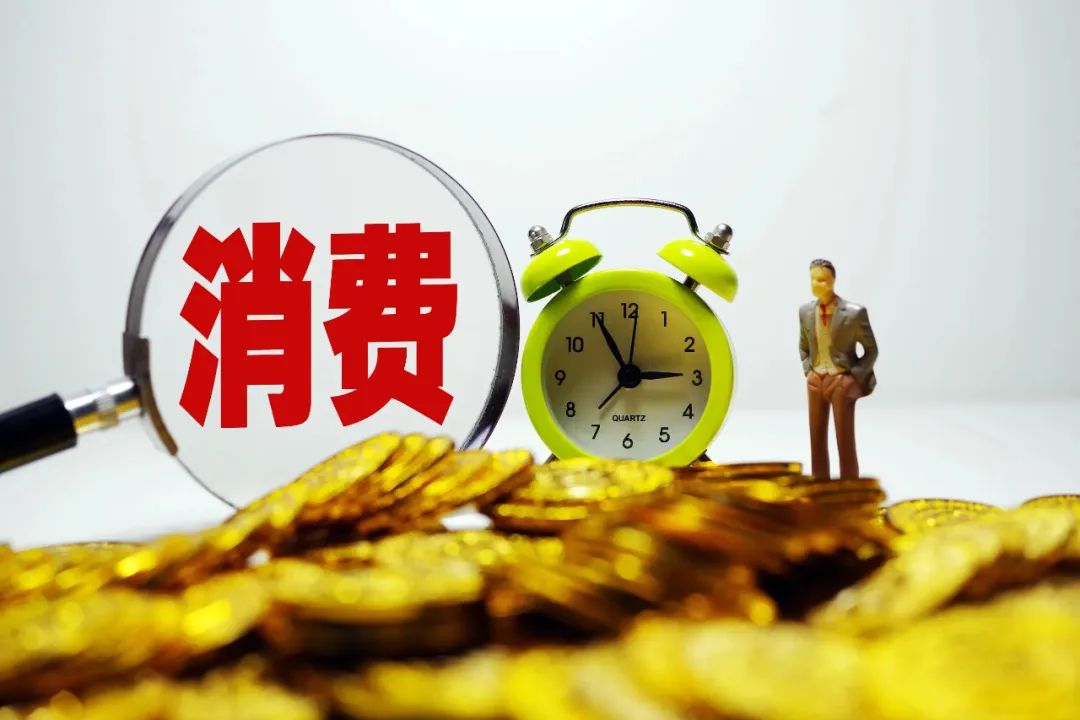 买黄金股票好还是买黄金基金好（买黄金股票好还是买黄金基金好呢）1