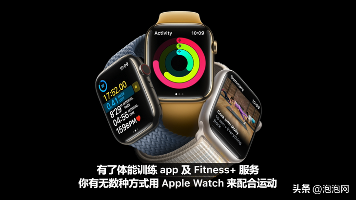 苹果今年什么时候出新款（苹果今年什么时候出新款ipad）