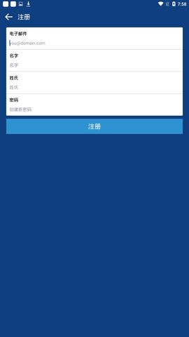 比特币app下载 比特币BTC交易平台app