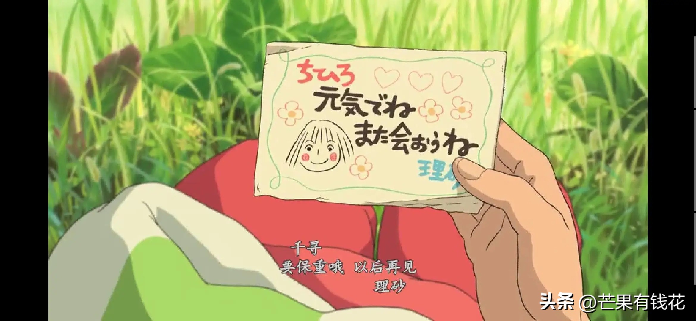 普通人如何成为基金经理（普通人如何成为基金经理人）6