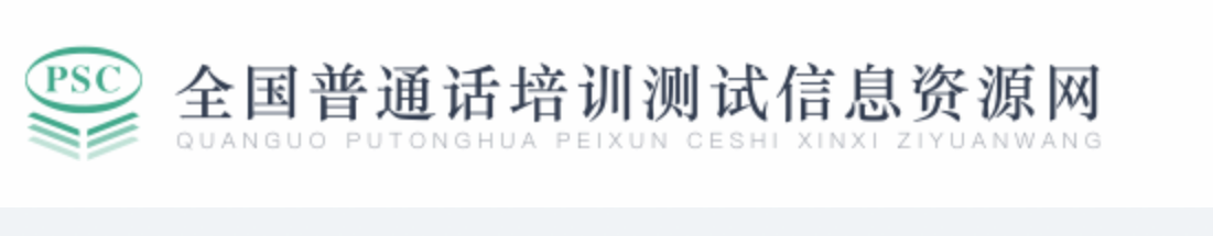 女生适合考的证书（女生适合考的证书实用容易的）