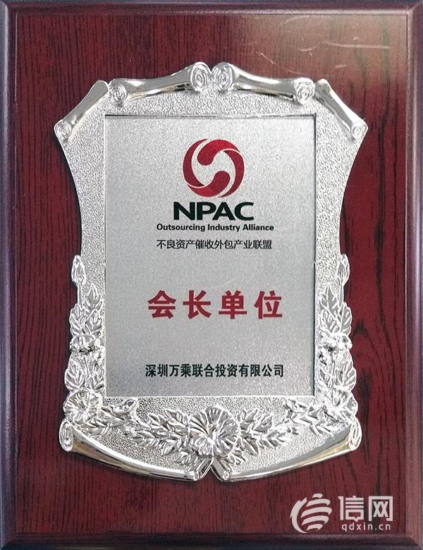 网商贷是正规贷款平台吗（网商贷什么平台正规）