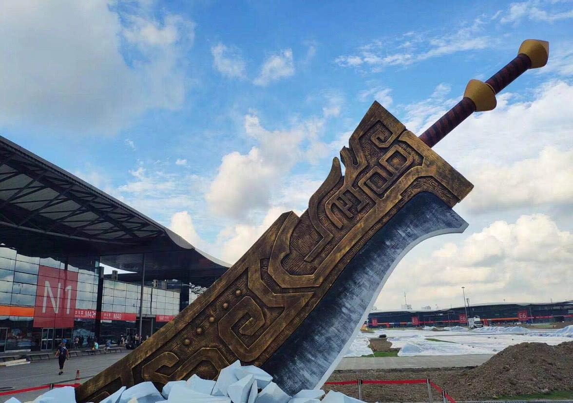 业绩好基金公司排行榜前十名（基金排名前100名业绩排行榜）4