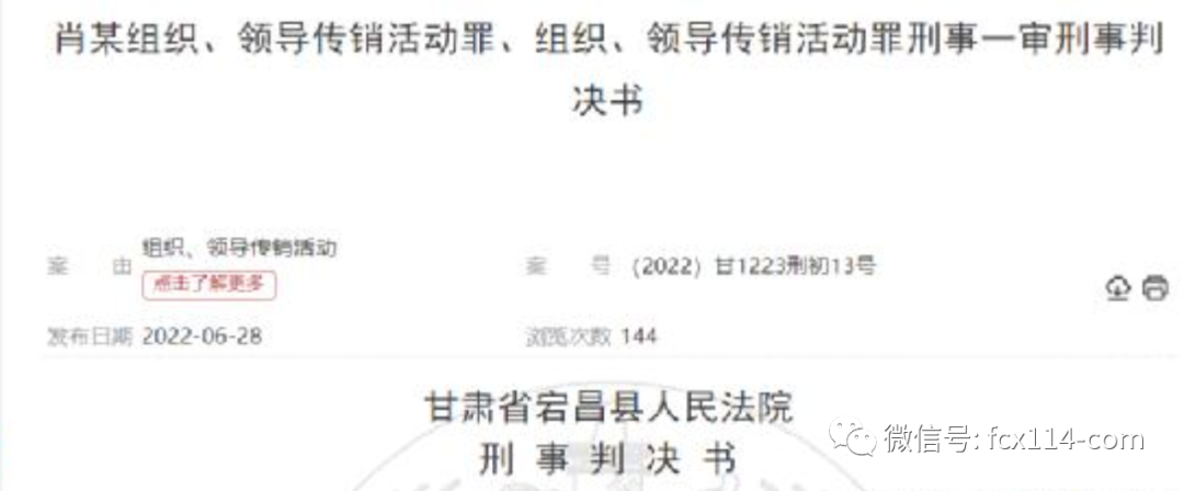 玩基金能赚到钱吗（玩基金能赚到钱吗）