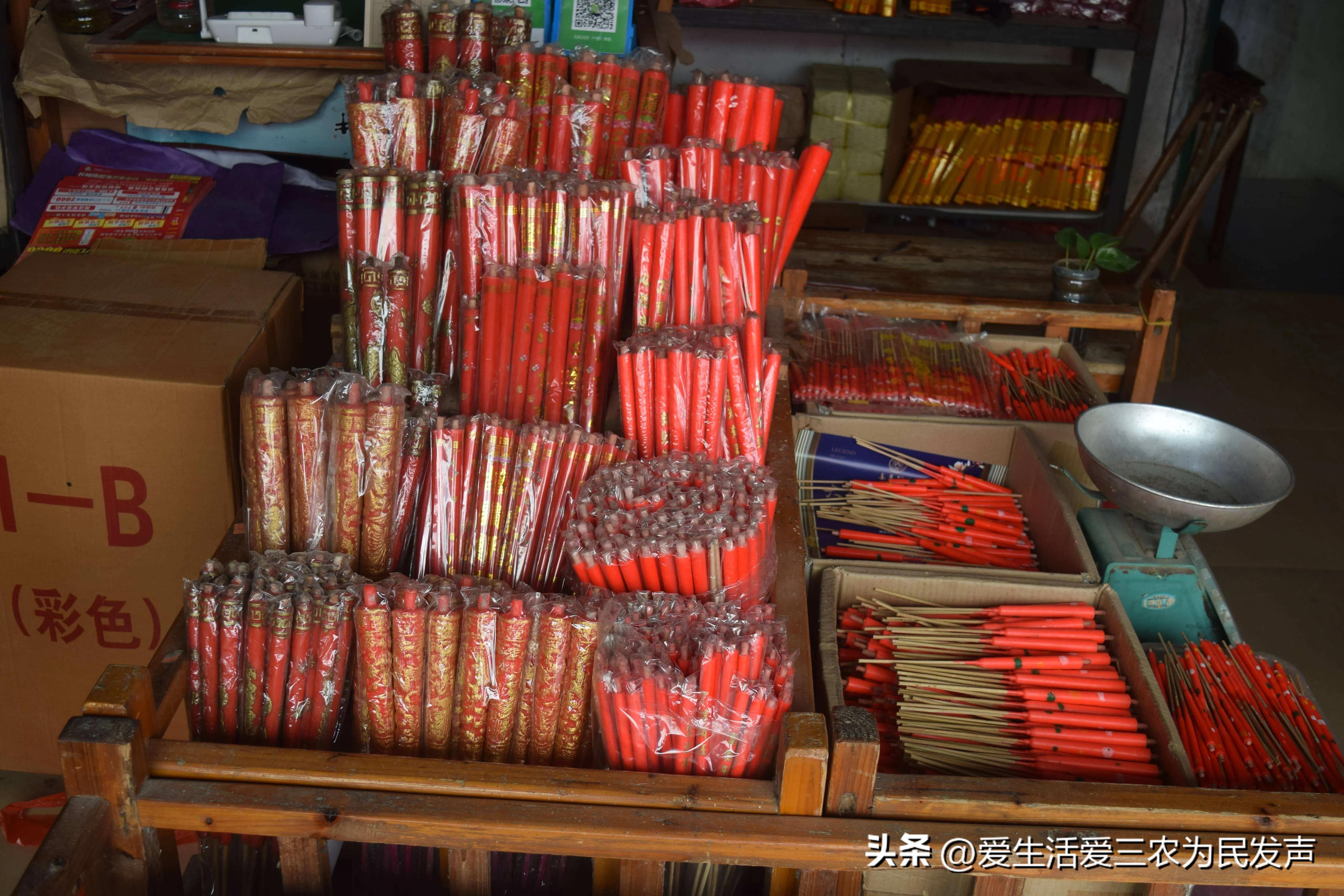 找投资小的项目（有没有小投资项目）3