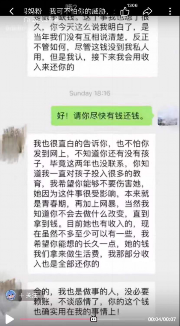 24小时私人借钱（长沙24小时私人借钱）