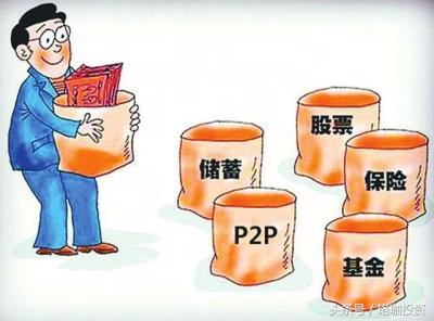 珞珈投教中心零基础学炒股（珞珈投教中心零基础学炒股,赵永超讲座）