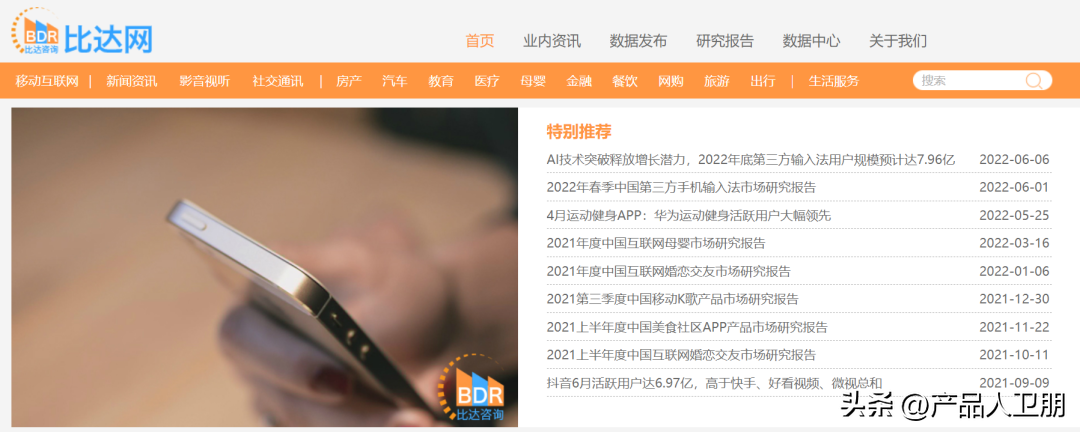 正规影视投资平台官网（正规影视投资公司）