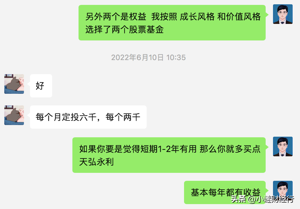 如何买股票新手入门开户（如何买股票新手入门开户昆明）1