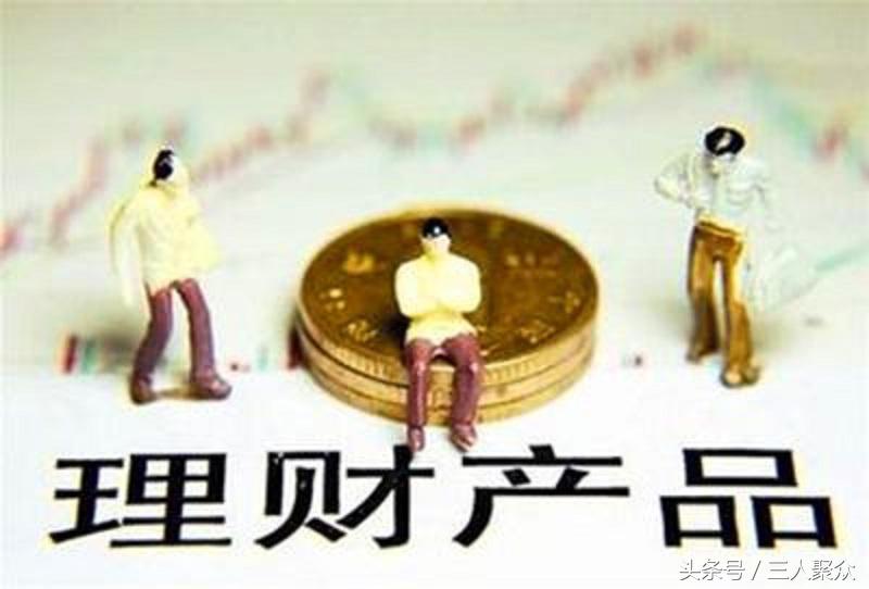 基金支付宝怎么买（基金支付宝怎么买卖）1