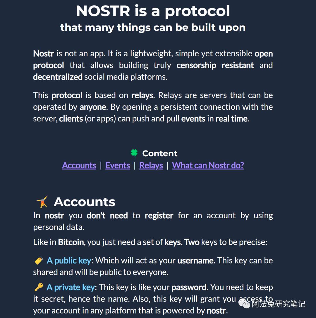 Nostr 的野心，不止替代 Twitter