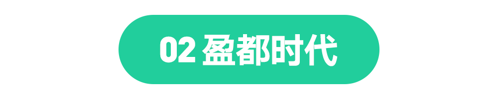 字节跳动是做什么的（字节跳动是做什么的抖音）