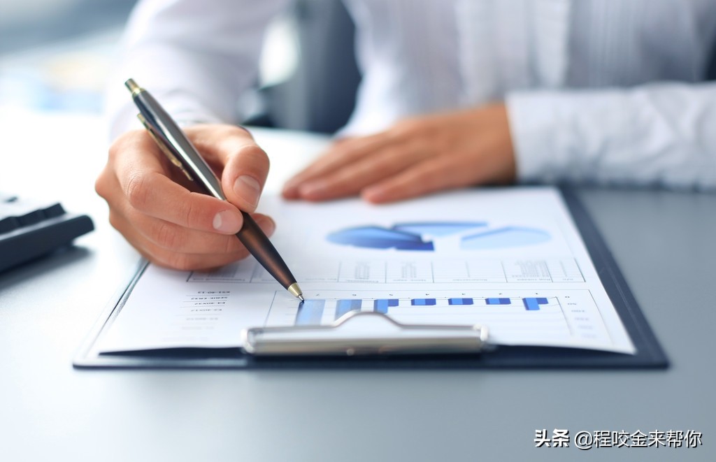 基金属于什么投资品种（基金可投资的品种有哪些）