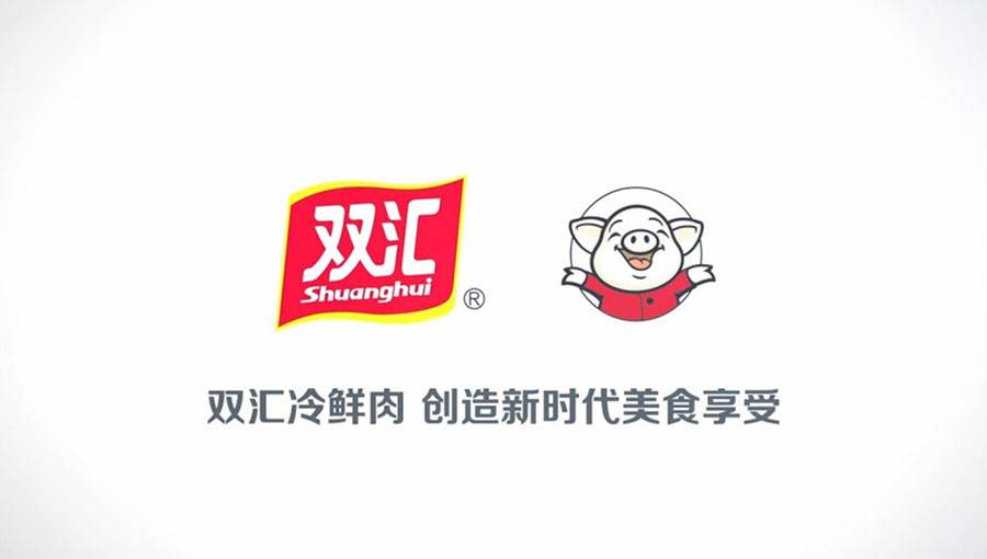 食品股票龙头一览（食品行业股票龙头）