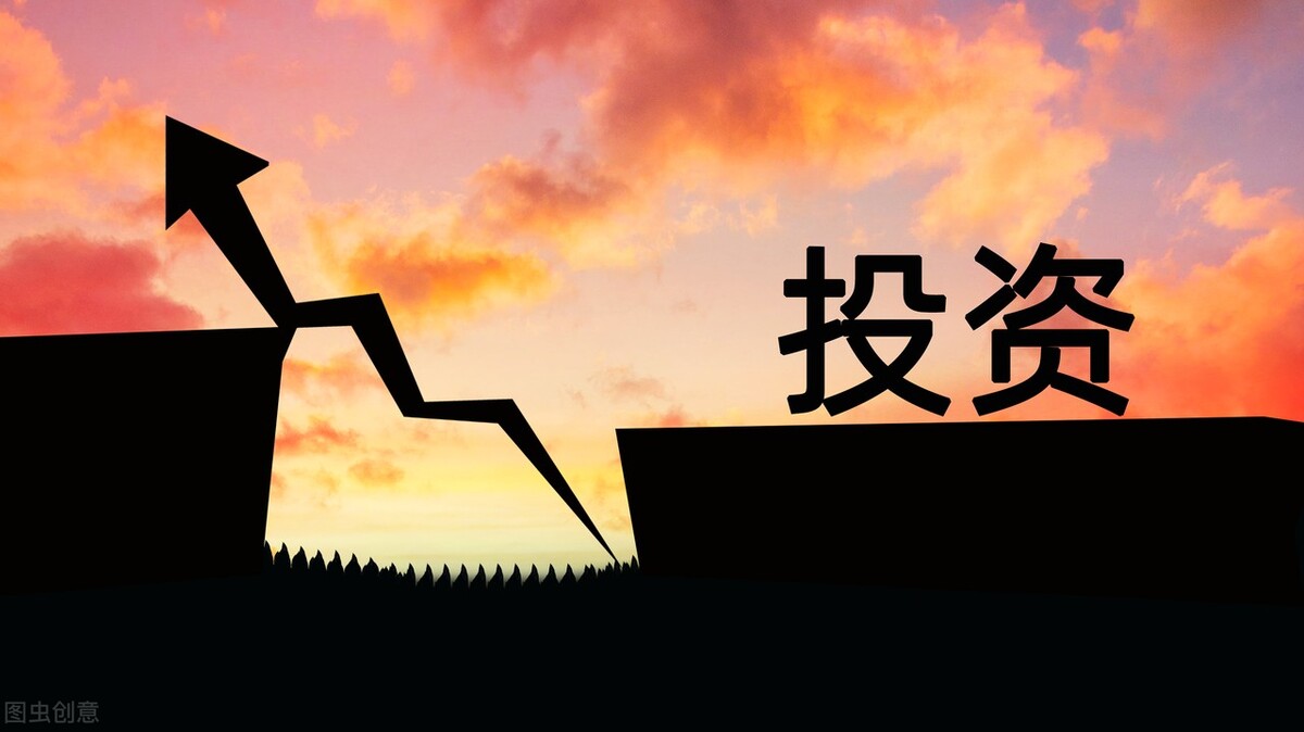 定投真的能赚到钱吗（定投为什么可以赚钱）1