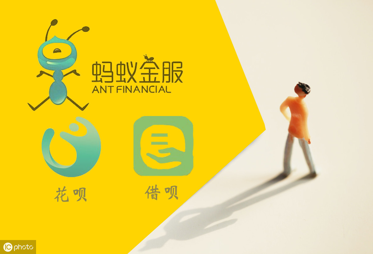 花呗分期分期利息多少（花呗分期分期利息多少300）1