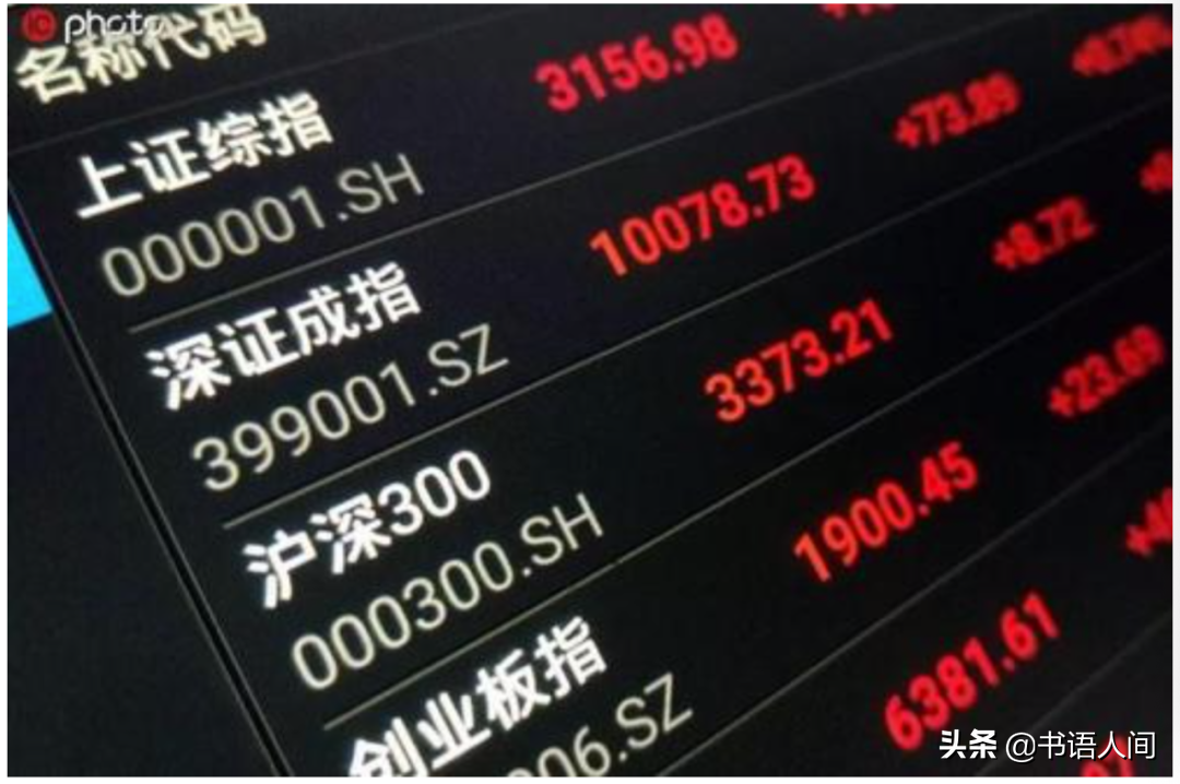 指数基金定投指南（指数基金定投指南 百度网盘）