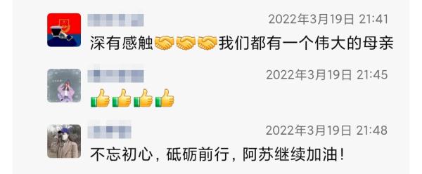 基金从业报名入口官网成绩打印（基金从业考试成绩入口）5