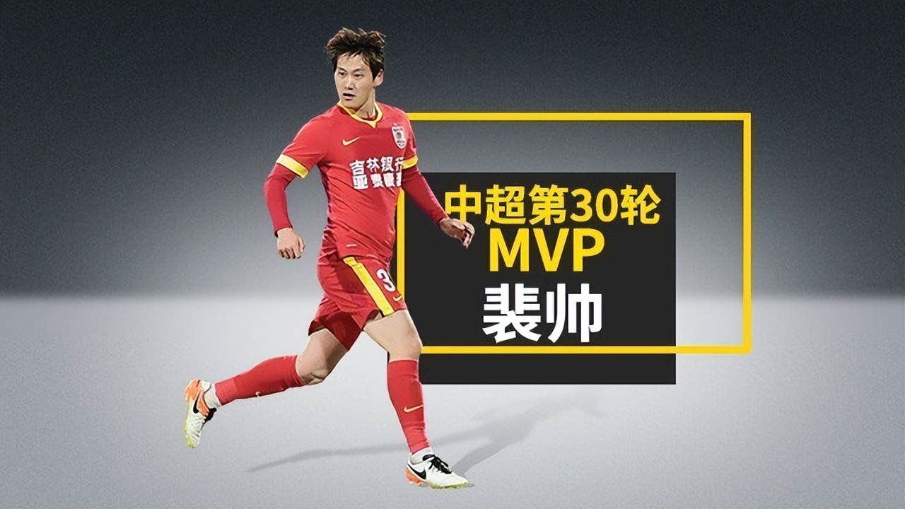 曝李铁已供出3名前国足球员（前国足球员李铁简介）2