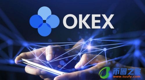 ok币交易所app官方下载_ok币平台交易app下载v6.1.58