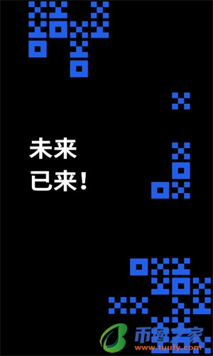 欧意苹果下载链接v6.1.58_在线下载苹果版欧意app