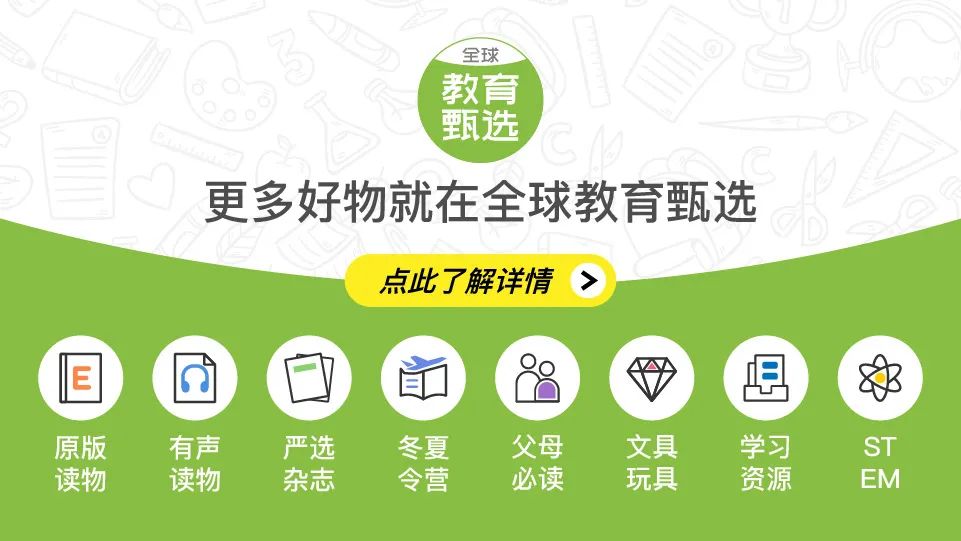 学理财应该看什么书（自己学理财要看哪些书）
